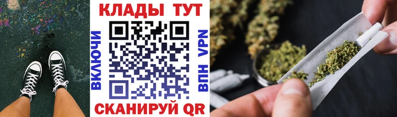 Купить наркотики цена Наволоки МАРИХУАНА  COCAIN  A PVP  ГАШ 