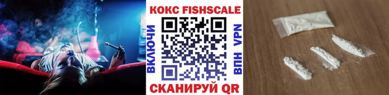COCAIN VHQ  Наволоки 