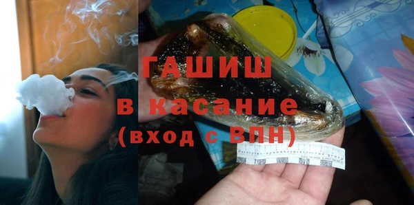 PSILOCYBIN Покров