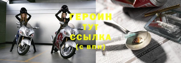 мет Балабаново