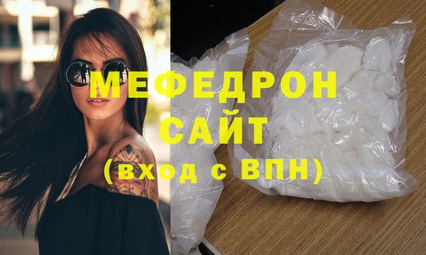 МДПВ Баксан