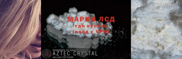 мет Балабаново