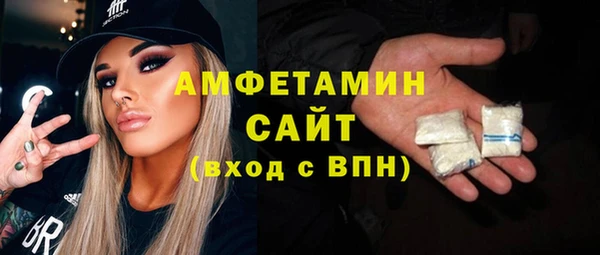 тгк Балахна