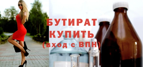 МДПВ Баксан