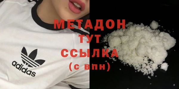 МДПВ Баксан