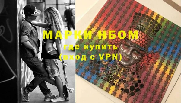 мет Балабаново