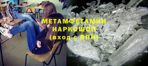 МДПВ Баксан