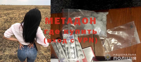 тгк Балахна