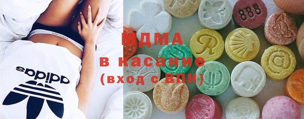 мет Балабаново