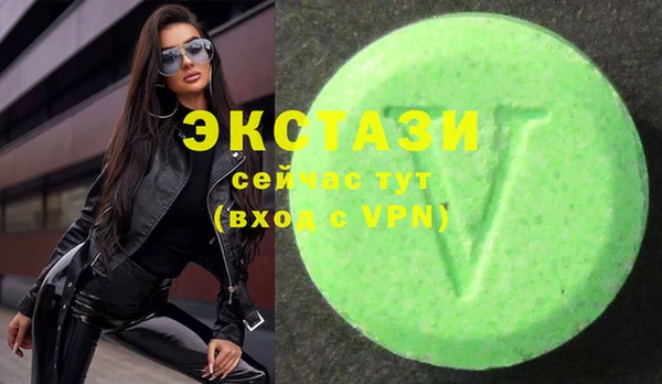 мет Балабаново